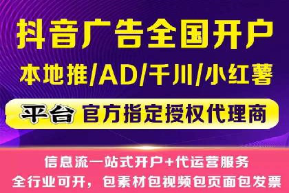 案例分享：专业SEM托管助力企业提升品牌形象